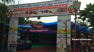 All india craft bazar/Shilparamam/#Bhaskarslittlegarden..