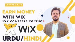 How to earn money with Wix website design | Wix website tutorials for beginners to advance