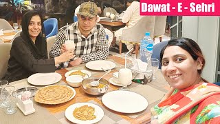 Ramadan Day 9 Dawat-e-Sehri| Ali or Maryam ko Sehri Karwane Kha Le Kar Gyi? | Ayesha LifeStyle