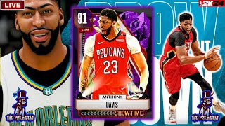 *LIVE* AMETHYST ANTHONY DAVIS? NBA 2K24 MYTEAM | SHAQ STOPPER?