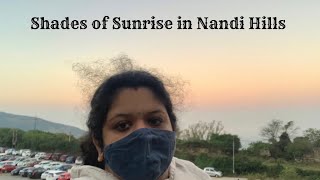 Shades of sunrise at Nandi Hills