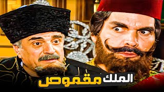 جمعنالك متتالية حكاوي تهلك من الضحك مع النجم ياسر العظمة 😂​🤣​