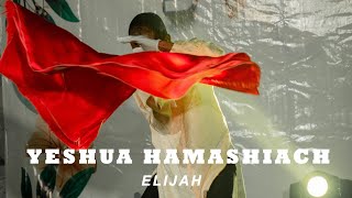 Yeshua Hamashiach | Nathaniel Bassey | Mime  by Minister Elijah | Poetry Slam 5