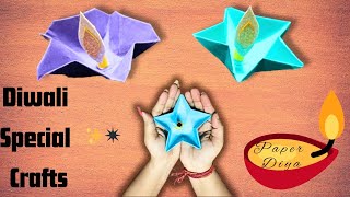 How to make paper diya at home / Diy paper diya for diwali / Diwali decoration ideas