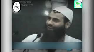 Dua__short_clip_of_Mushtaq Ahmad veeri