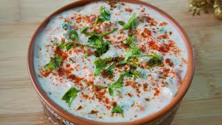 Mix veg raita। Easy & Quick Raita Recipe। रायता बनाने की विधि। Raita For Pulao & Biryani ।