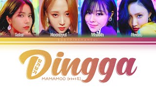 MAMAMOO (마마무) - Dingga (딩가딩가) Color Coded lyrics 가사 歌詞 [HAN/ROM/ENG]