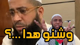 الامام حمزة يتضامن مع الامام زاوي .. #بدل_عقليتك #مواعظ #الجزائر