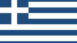 Greece Flag