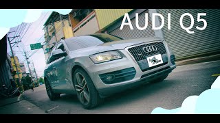 (HD)AUDI Q5 B8 installed KT Racing Coilovers