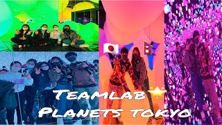 TeamLab Planets Tokyo//overview//digital art museum//lets explore//INTERNATIONAL COUPLE//🇳🇵🇯🇵VLOG17