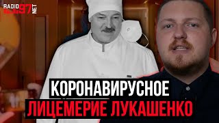 📌  МИНЗДРАВУ ВЫДЕЛЯТ СРЕДСТВА НА ПОМОЩЬ С КОРОНАВИРУСОМ // Суд над Николаем Дедком / Налоговая