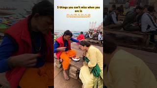 Varanasi 🔱#trending #likes #video #viral #kashi #uttarpradesh #shorts #gangaaarti #kashivishwanath