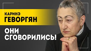 Геворгян: Вы что с собой сделали? // Про Украину после США, сильных соседей и общество потребления