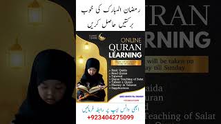 Online Quran Learning