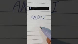 Anjali logo 🔥 how to create professional logo #trending #viral #brand #shorts