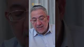 La belleza de los secretos de la Torah  #shorts #kabbalah #kabbalahmashiah #zohar