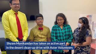 Congratulates our young Aster Volunteer