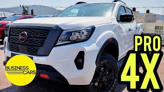 🔴 Frontier PRO4X 2023✅ llévatela desde $20,081🧐ya las estás REMATANDO tío NISSAN ⁉️🤣🤣😆