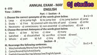 6th annual English question paper /@GjStudies