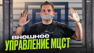 Эльбрус будут делать на Микроне по технологии 90 нм?!?!?