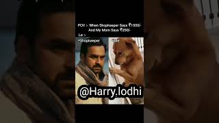 Pankaj Tripathi Memes #shorts #pankajtripathi