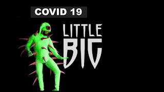 LITTLE BIG - Covid 19 | (Cover "UNO")