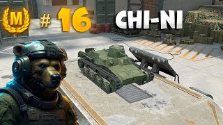 МАСТЕР на Chi Ni в Tanks Blitz World of Tanks Blitz