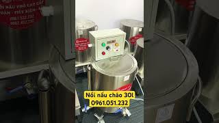 Nồi nấu cháo công nghiệp 30 lít | Nồi nấu cháo dinh dưỡng #shorts