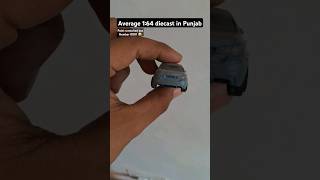 Average HotWheels in Punjab 😂 | 0001 number #shorts #hotwheels  #hotwheelsindia