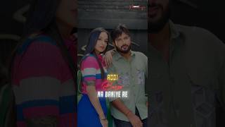 Ke Baat Kare Tu Jaani Ki | Addi Kalyan | New Haryanvi Song #yt #shorts