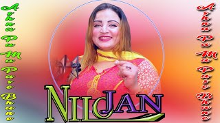 Pashto New Songs 2023 | Neelo Jan New Songs 2023 | Ashna Pa Ma Pase Bhane | OFFICIAL MUSIC VIDEO