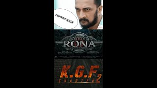 Kiccha Sudeep's controversial statement on KGF 2 #kgfchapter2 #vikrantrona #rrr