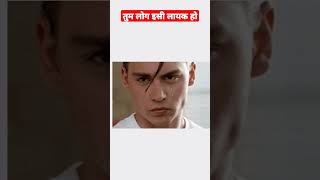 क्या ऐसे ही करोगे आप लोग😭😭#motivation #motivationalvideo #motivationalquotes #motivationalspeech