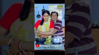 #shorts....Bengali movie funny video free fire...