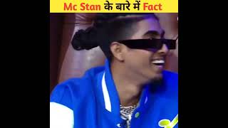 Mc Stan के बारे में Fact | Facts about Mc Stan | #shorts #mcstan