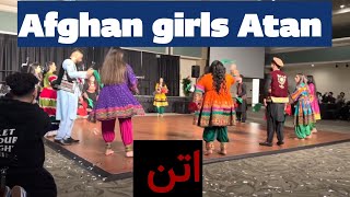 Afghan girls Beautiful Atan اتن