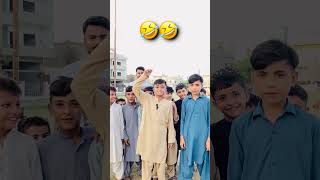 Rishty daar 🤣🤣||Funny video👀🔥❤️ #funny #foryou #subcribemychannel