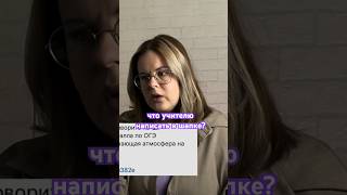 базовая упаковка профиля преподавателя - разбор на миллион: УЖЕ В ЛЕНТЕ! #репетиторпоанглийскому