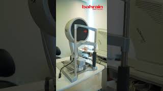 The Eye Infirmary, Bahrain - A Premier Destination for Eye Care