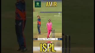 #viral Sachin Tendulkar sir Amir Hussain #cricket manavar farooqui