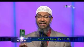 ASK DR ZAKIR   AN EXCLUSIVE OPEN QUESTION & ANSWER SESSION   1   DUBAI   DR ZAKIR NAIK   YouTube