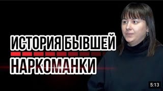 Остаться в живых. «Внутри себя просто молилась».