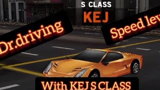 Dr. driving Speed 🏎️ level with KEJ S CLASS.#car #driving @saifulla84