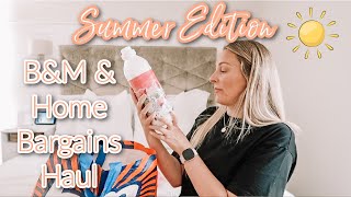 SUMMER B&M AND HOME BARGAINS HAUL | SUMMER ESSENTIALS BUDGET HAUL | Emma Nightingale