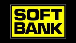 SoftBank (ソフトバンク) - Logo - 1996