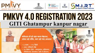 प्रधानमंत्री कौशल विकास योजना 4.0 registration start | GITI Ghatampur kanpur | last date 30 march