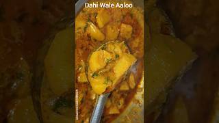 Dahi Aloo Ki Sabji #shortsviral #shaheenkitchenkitchenwithshahreen