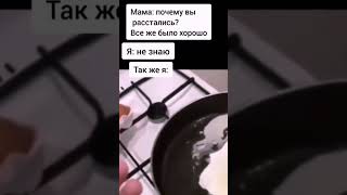 Цыпленок из яйца