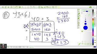 Area Model Multiplication 22a1 Practice